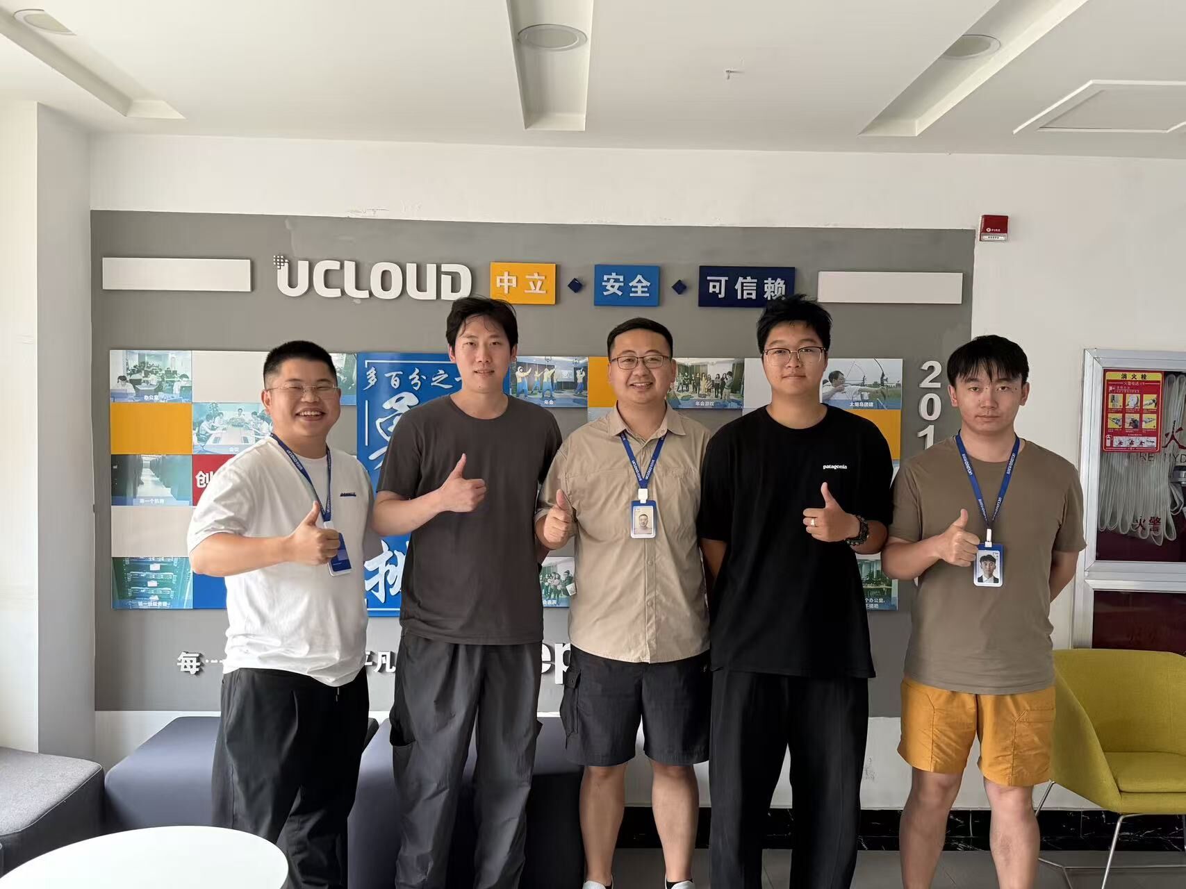 Wrapping Up an Incredible SRE Summer at UCloud